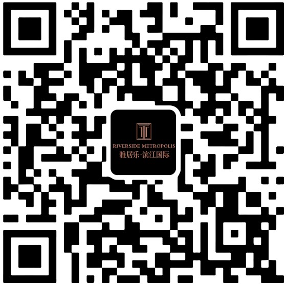 雅居乐?滨江国际